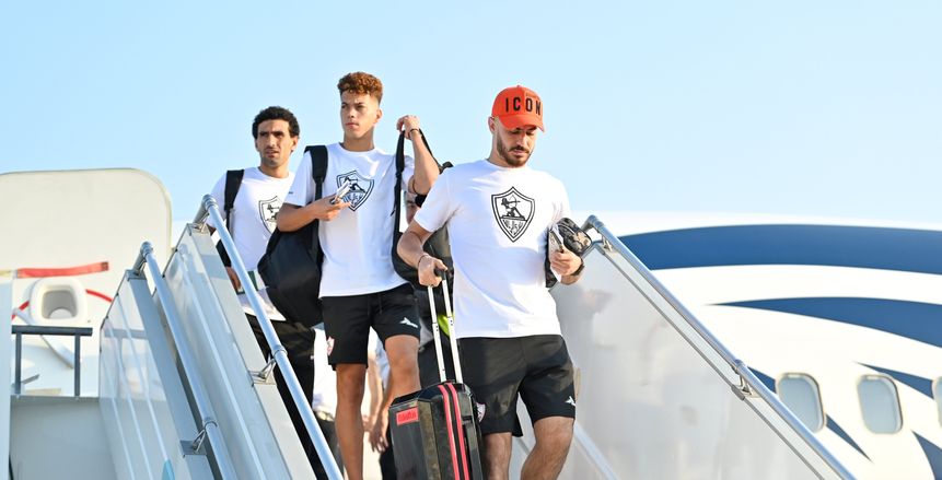 بعثة الزمالك تغادر قطر بعد مواجهة الهلال السعودي في كأس لوسيل