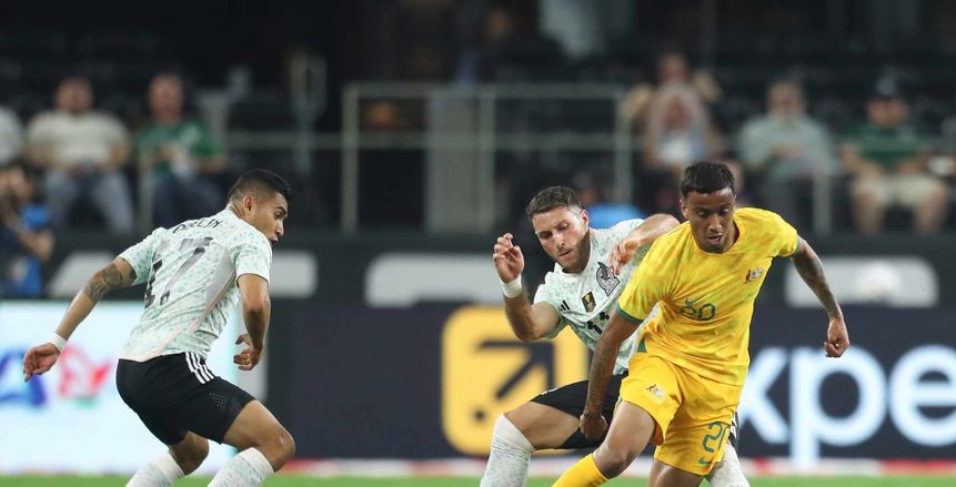 المكسيك تتعادل مع أستراليا وديا في تكساس الأمريكية