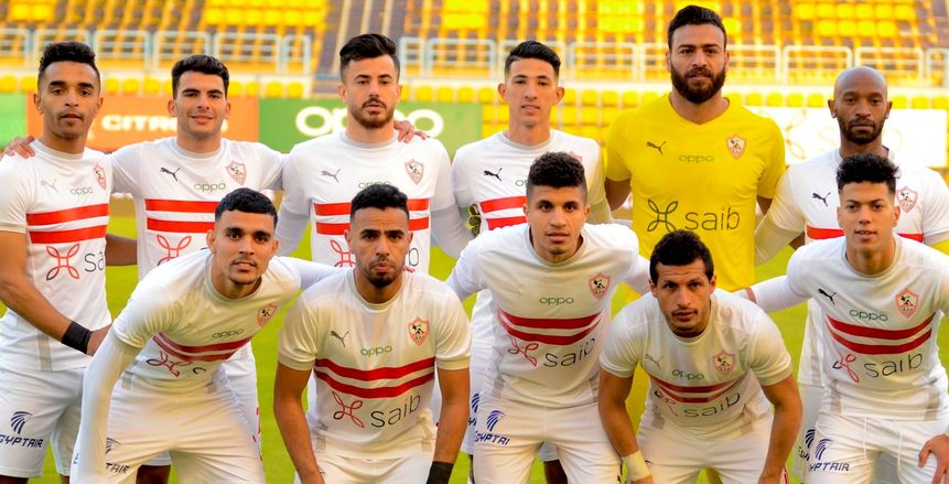 عاجل.. الزمالك يقيد مروان حمدي وحفني وسيد عطية فى قائمة أفريقيا