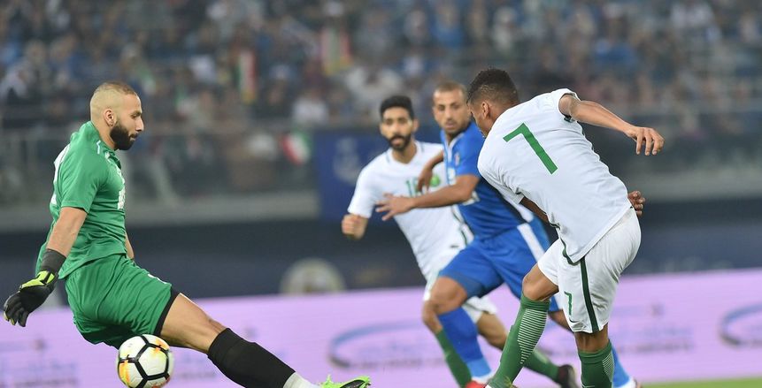 تعرف على تصنيف المنتخبات قبل قرعة كأس أسيا 2019