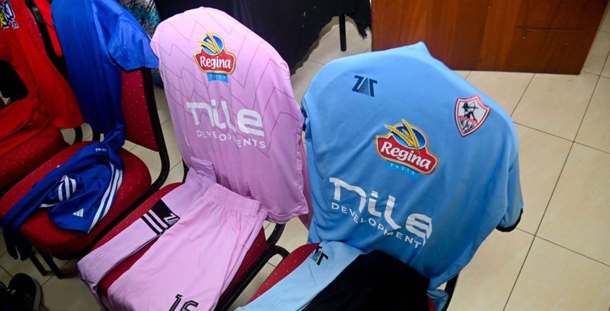 الزمالك يظهر بالقميص السماوي أمام الشرطة الكيني