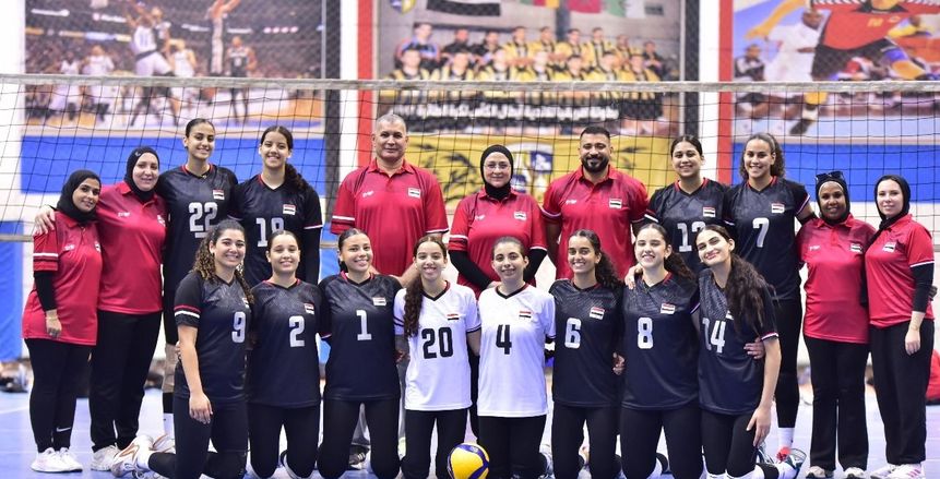 منتخب «شابات الطائرة» يواجه كندا في افتتاح مشواره ببطولة العالم تحت 19 سنة