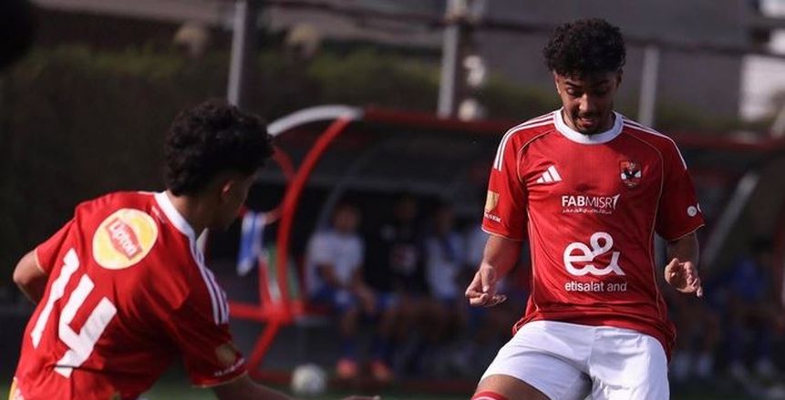 «أهلي 2008» يواجه مستقبل وطن اليوم في بطولة منطقة القاهرة