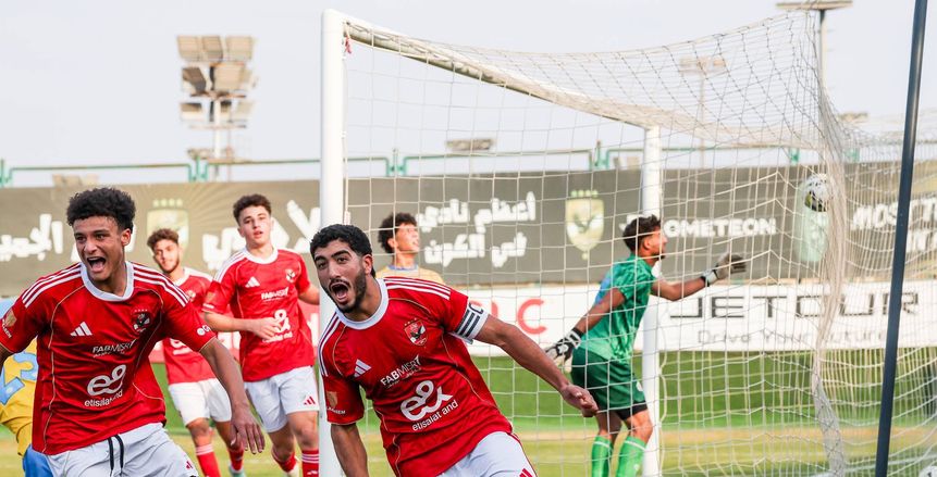الأهلي يفوز على الإسماعيلي بهدف نظيف في بطولة الجمهورية