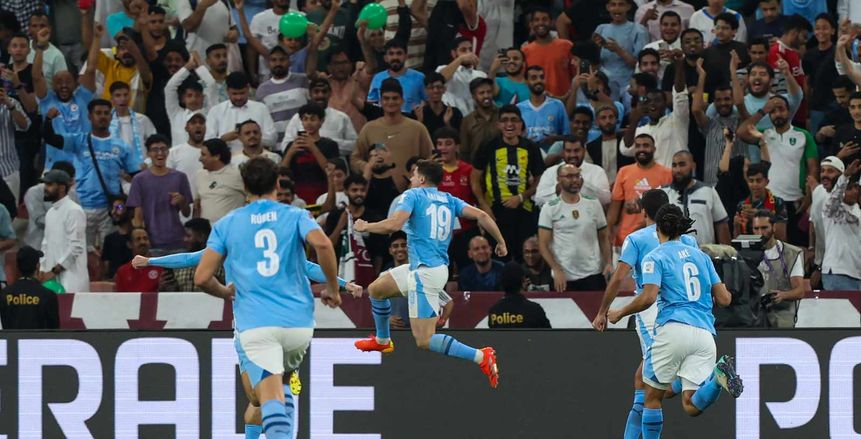 الفرق الأوروبية تواصل هيمنتها على كأس العالم للأندية.. 16 لقبا
