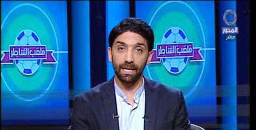 الشاطر لـ"الوطن": لو تى شيرتات الأهلي كانت فاضية لظهرت أحسن من كدة