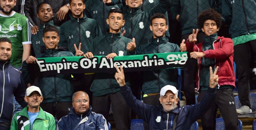 بعد أحداث مباراة سيراميكا.. الاتحاد السكندري: جماهيرنا السند الحقيقي
