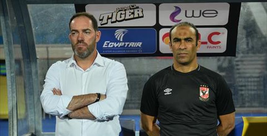 ريكاردو سواريز يرفض إراحة لاعبي الأهلي في أول أيام عيد الأضحى