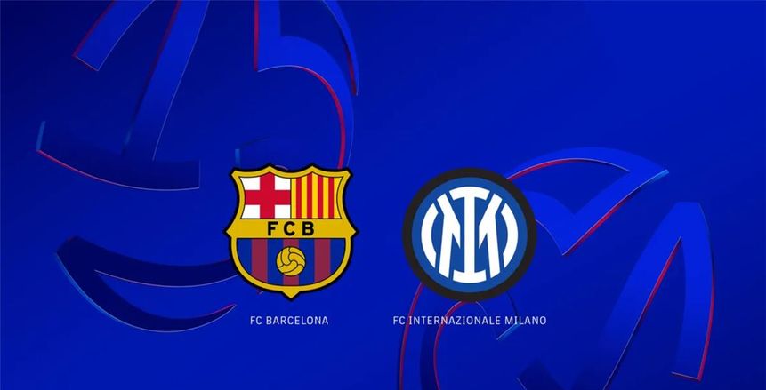 بالقوة الضاربة.. تشكيل مباراة إنتر ميلان وبرشلونة في دوري أبطال أوروبا