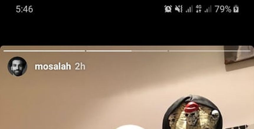 بـ"هيكل عظمي".. محمد صلاح يحتفل بـ"الهالوين" مع مكة