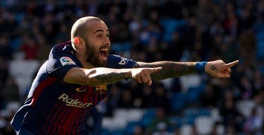 لاعب برشلونة علي أعتاب إشبيلية