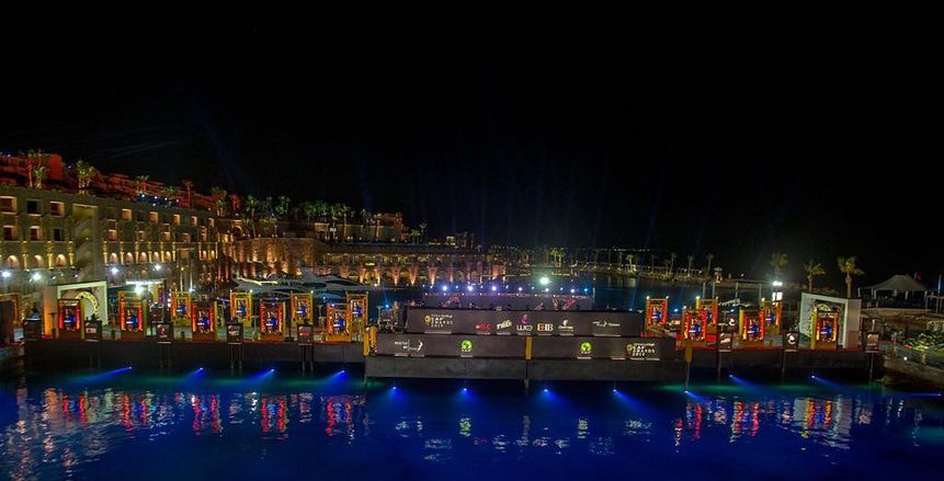 بث مباشر الآن حفل جوائز الأفضل في أفريقيا 2025 بجودة عالية وبدون تقطيع