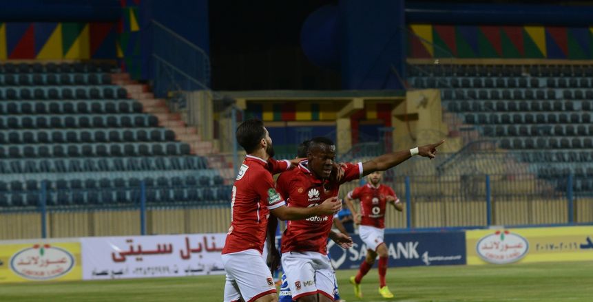 بث مباشر لمباراة الأهلي والإنتاج الحربي