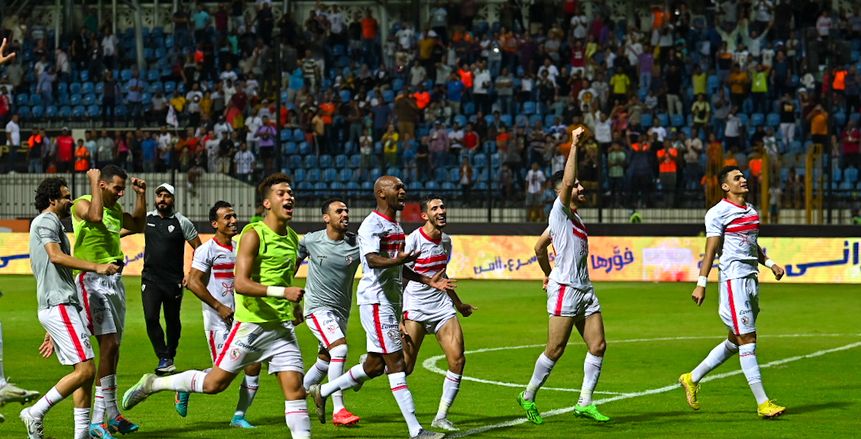 ممر شرفي من لاعبي الاتحاد السكندري للزمالك احتفالا بالتتويج بالدوري