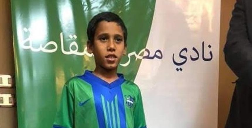 خاص.. المقاصة عن الطفل يوسف: محمد صلاح مثله الأعلى ووالده متوفي