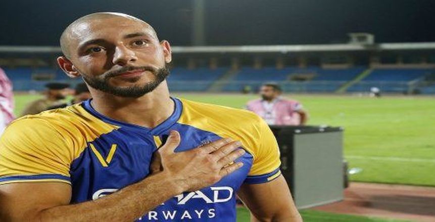 تقارير.. النصر السعودي يطمئن جمهوره على أمرابط: لا يشعر بأعراض المرض