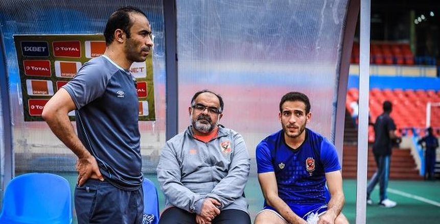 هشام محمد يتعرض للإصابة في مران الأهلي