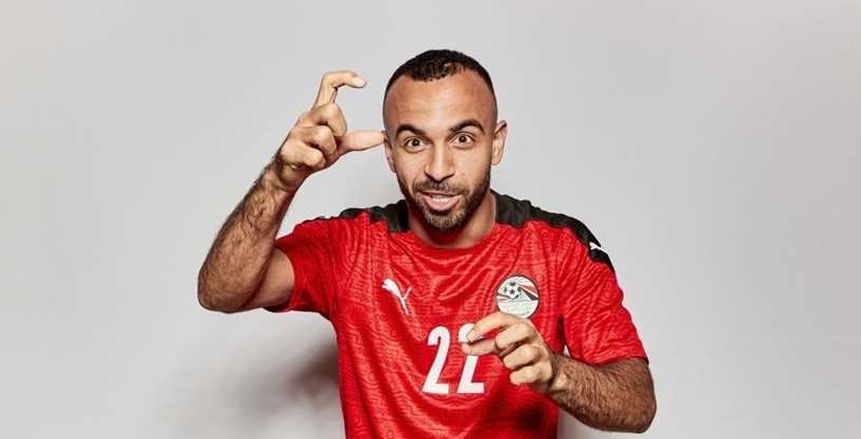 الأهلي يطمئن على إصابة محمد مجدي أفشة مع المنتخب