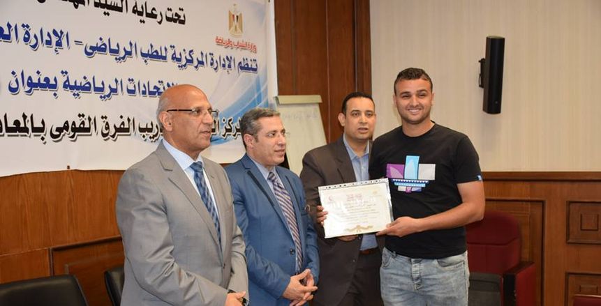 ختام دورة "تنمية المهارات النفسية للإداريين".. واشادة من المتدربين