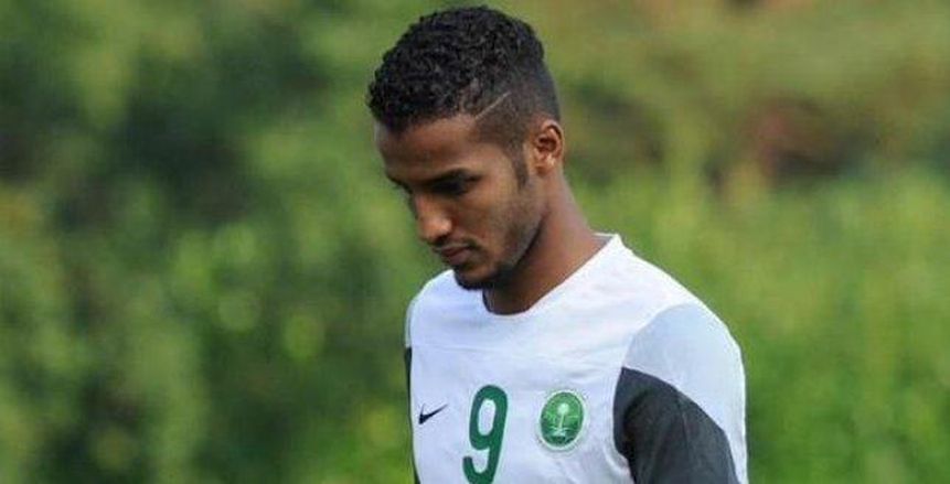بعد التعاقد مع متعب.. التعاون يستغني عن خدمات مهاجم منتخب السعودية
