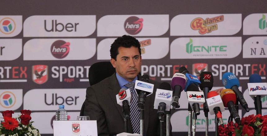 وزارة الرياضة تدرج التعديلات الدستورية للمناقشة بدورات أكاديمية ناصر العسكرية
