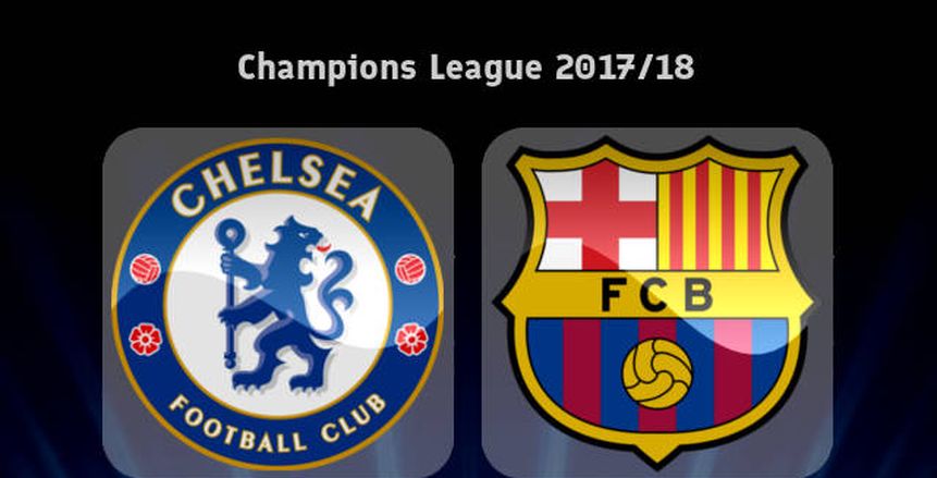 دوري الأبطال| المواجهة 13 بينهما.. صدام ناري بين تشيلسي وبرشلونة