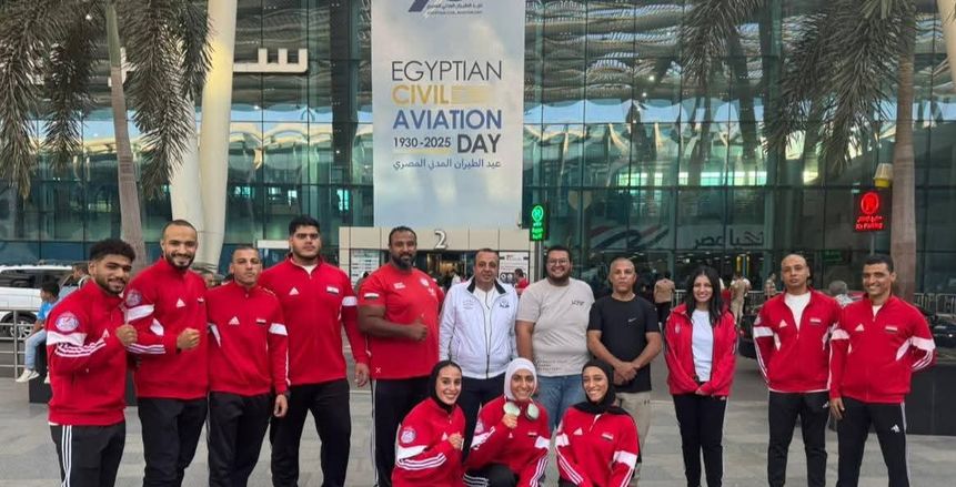مصر تشارك في بطولة العالم للكونغ فو للكبار بالبرازيل بـ 10 لاعبين