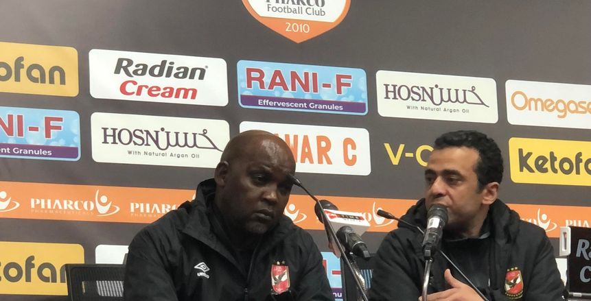 موسيماني: أعتذر لجماهير الأهلي.. والانتصار على فاركو «عربون صلح»