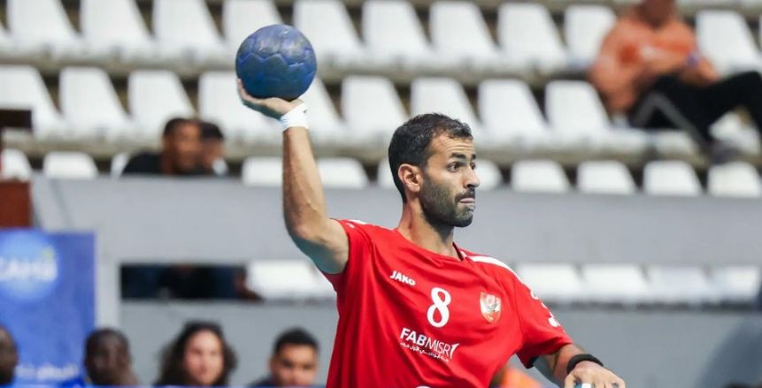 لاعب «يد الأهلي»: فريقنا المرشح الأول للفوز ببطولة إفريقيا