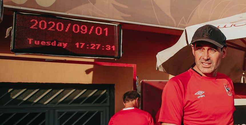 فايلر يعقد اجتماعا طارئا في معسكر الأهلي بعد تعادل الزمالك مع سموحة