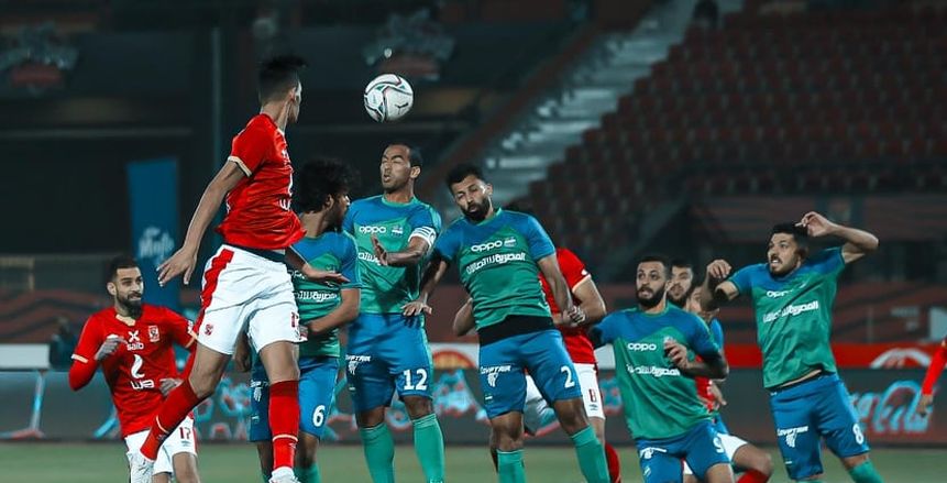أخبار الدوري المصري اليوم السبت 10-7-2021.. صفقة الأهلي ومصير طارق حامد