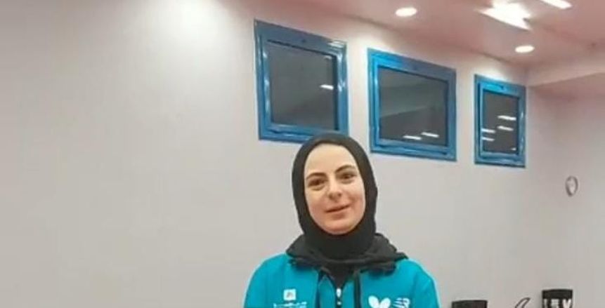 دينا مشرف: بدايتي كانت «تنس أرضي» وأسعد لحظاتي خلال تكريمي من الرئيس