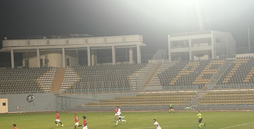 منتخب 20 سنة يتعادل مع الجونة 1-1 استعدادا لكأس الأمم الأفريقية