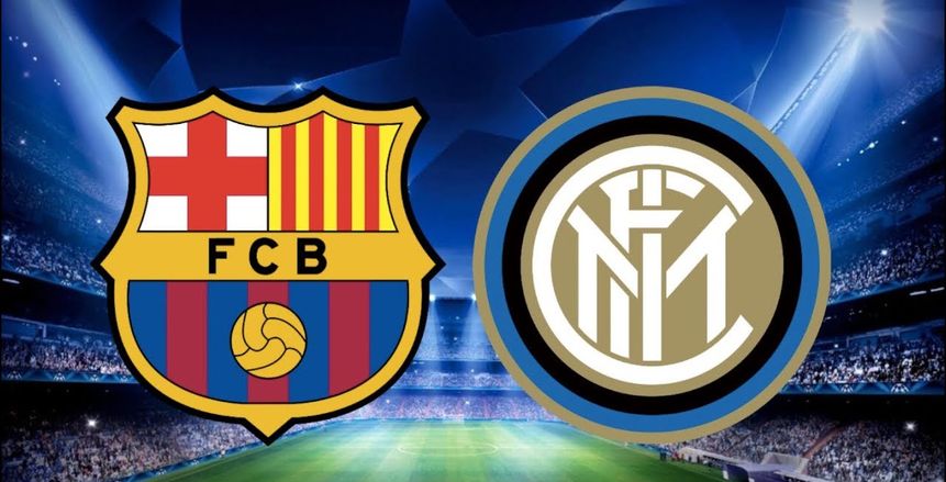 مشاهدة بث مباشر مباراة برشلونة وإنتر في دوري أبطال أوروبا بجودة عالية