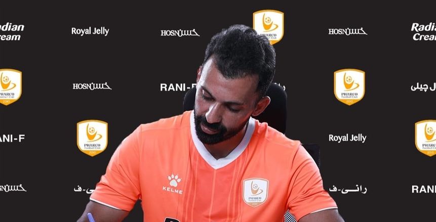 فاركو يعلن التعاقد مع أحمد مودي لمدة 3 سنوات