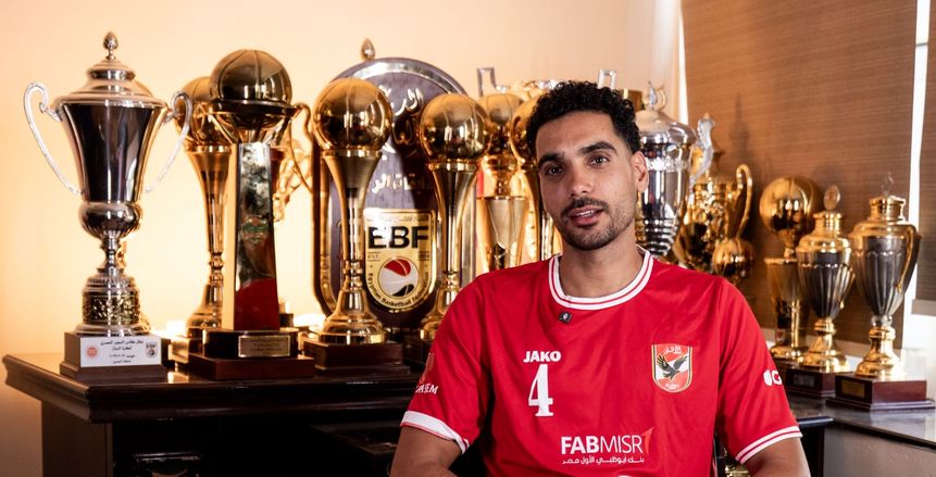 «سلة الأهلي»| إيهاب أمين: سعيد بتجديد عقدي.. وأشكر الجماهير على الدعم