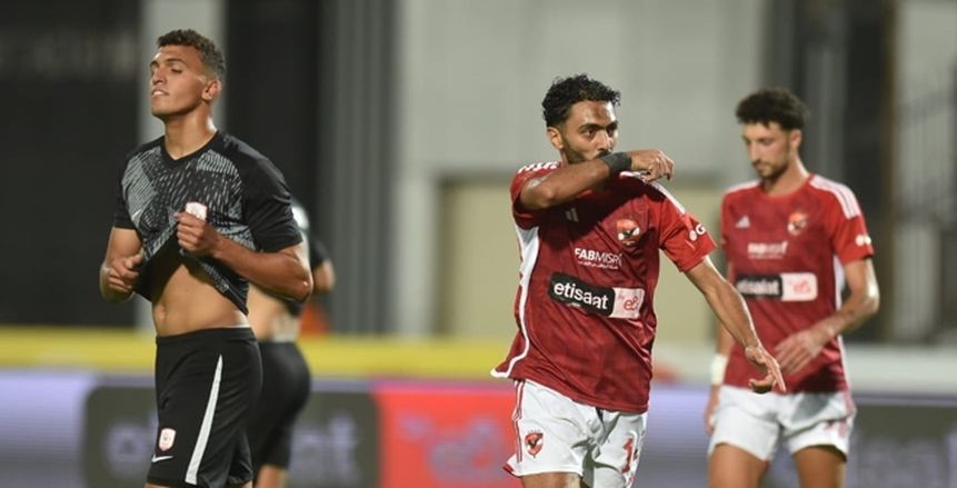 عقوبات صادمة على الأهلي بعد انسحابه من كأس مصر