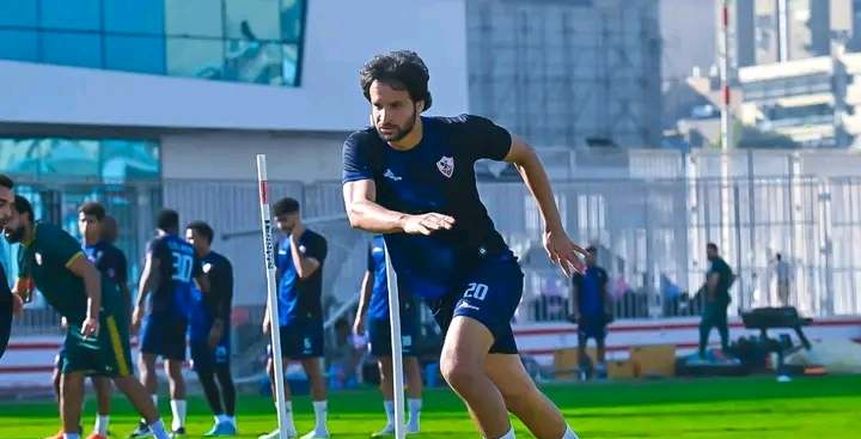 سفير مصر بتنزانيا يدعم الزمالك في مرانه الأخير قبل مواجهة بطل جيبوتي