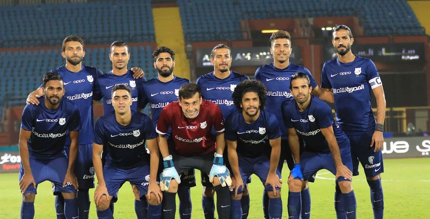 الجونة ضد إنبى والإنتاج مع سموحة بالدورى