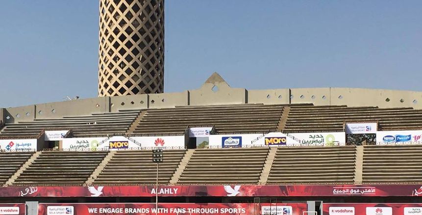 على غرار برشلونة والبايرن.. غرفة خلع ملابس جديدة في الأهلي