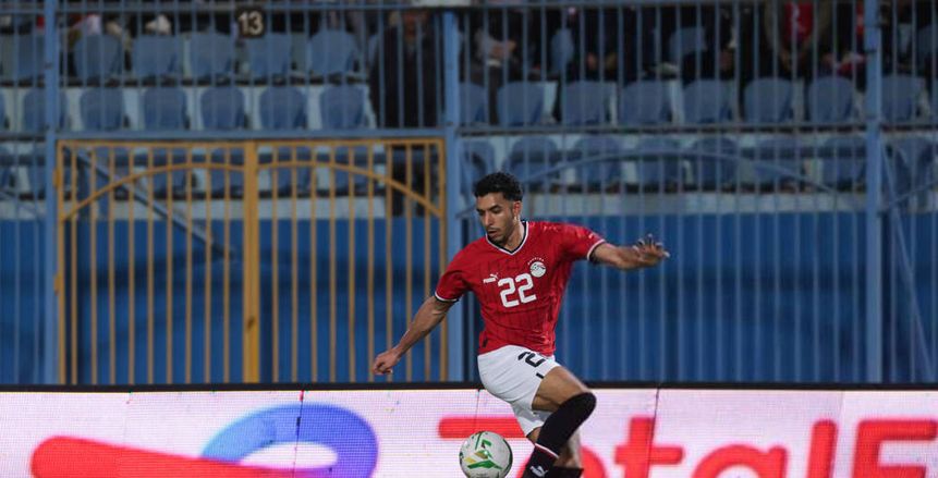 القائم يحرم عمر مرموش من تسجيل الهدف الأول لمنتخب مصر أمام تونس