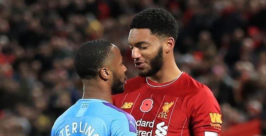 المنتخب الإنجليزي يستبعد ستيرلنج بعد اشتباكه مع لاعب ليفربول