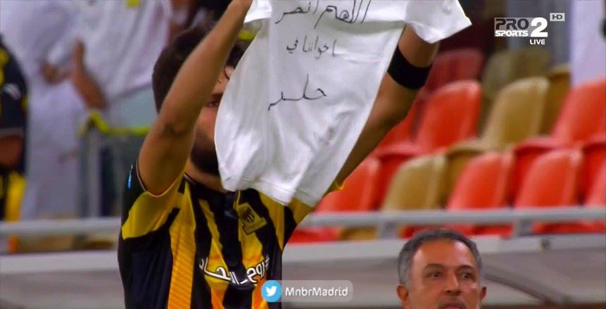 الكويتي فهد الأنصاري يؤازر أهالي سوريا