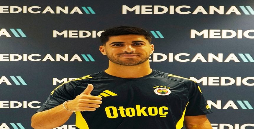 ماركو أسينسيو ينتقل إلى صفوف فنربخشه