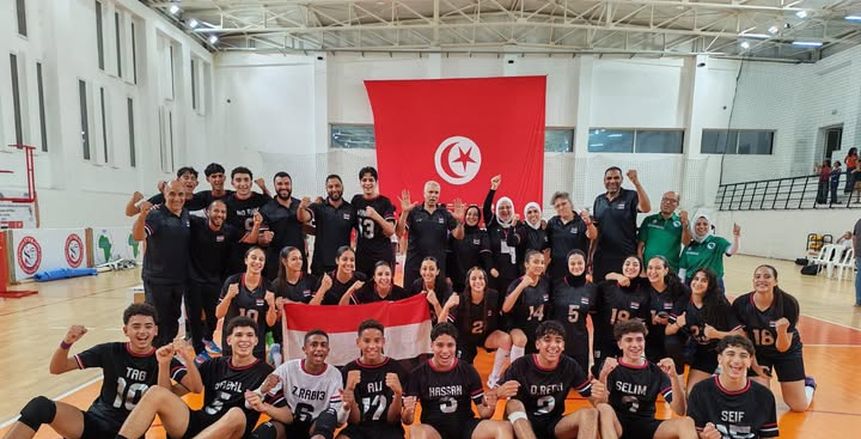 مصر تسيطر على الجوائز الفردية في بطولة إفريقيا لناشئي الكرة الطائرة