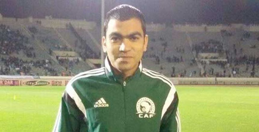 ترشيح محمود أبو الرجال الحكم المساعد للمشاركة في نهائيات كأس العالم
