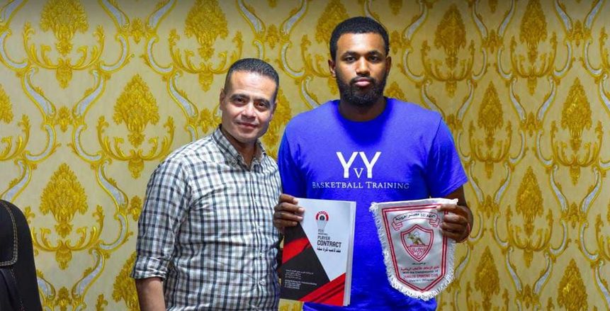 الزمالك يتعاقد مع أدهم العيدة لتدعيم صفوف فريق كرة السلة