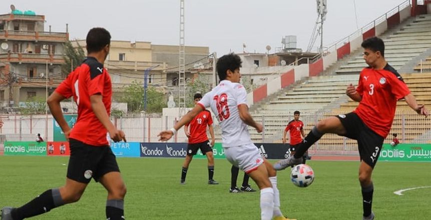 نجل سيد معوض يقود منتخب مصر مواليد 2006 للفوز على تونس بدورة شمال إفريقيا