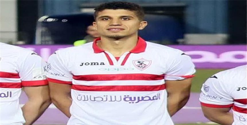 "عبدالغني" جاهز للمشاركة مع الزمالك أمام نادي مصر