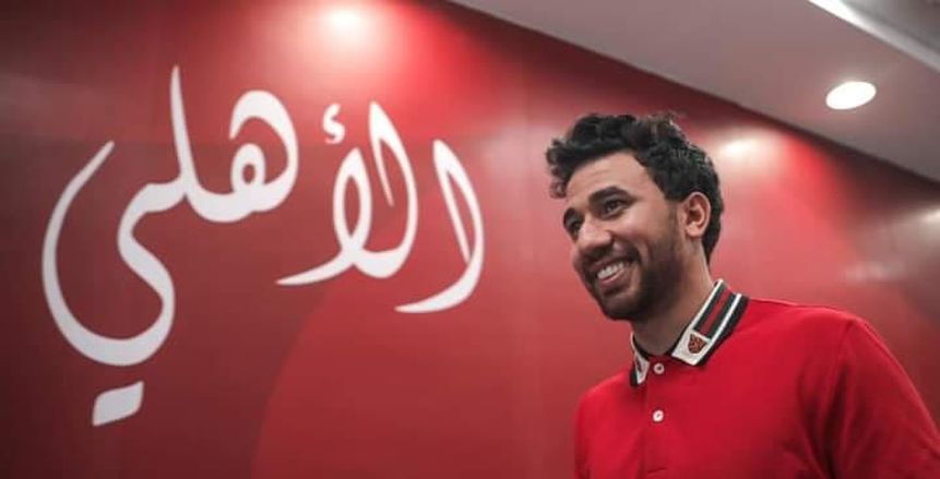 تريزيجيه يظهر في «مستشفى 57357» بعد انتهاء زيارته للنادي الأهلي